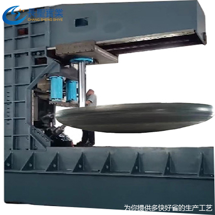 封头旋压机 球形 椎体 大直径封头 全自动数控旋